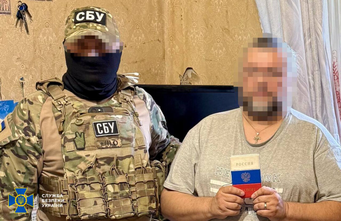 У Харкові засудили коригувальника ворожого вогню до 8 років ув’язнення У Харкові засудили коригувальника ворожого вогню до 8 років ув’язнення