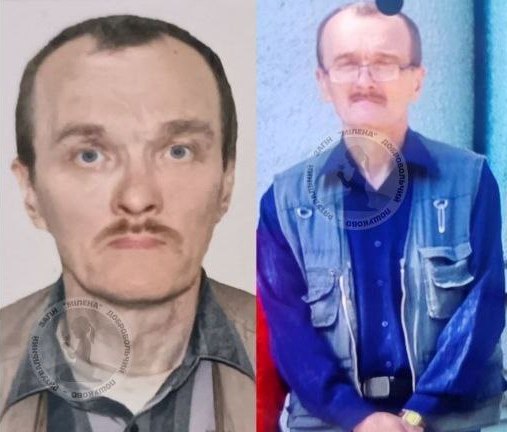 У Харкові розшукують 58-річного чоловіка, який зник після виходу з дому У Харкові розшукують 58-річного чоловіка, який зник після виходу з дому