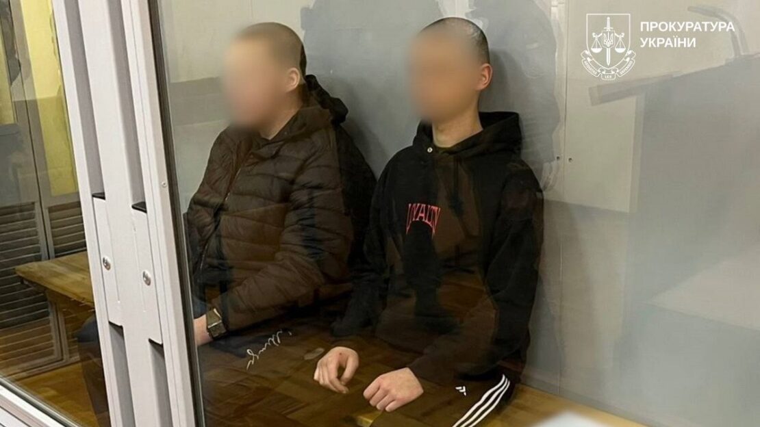 Двоє підлітків отримали вирок за побиття до смерті 22-річного жителя Харкова Двоє підлітків отримали вирок за побиття до смерті 22-річного жителя Харкова