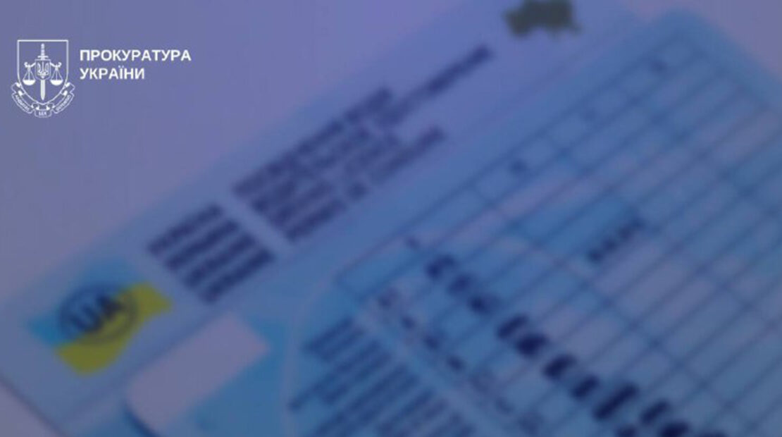 Засуджено харків’янина, який 86 разів сідав п’яний за кермо Засуджено харків’янина, який 86 разів сідав п’яний за кермо