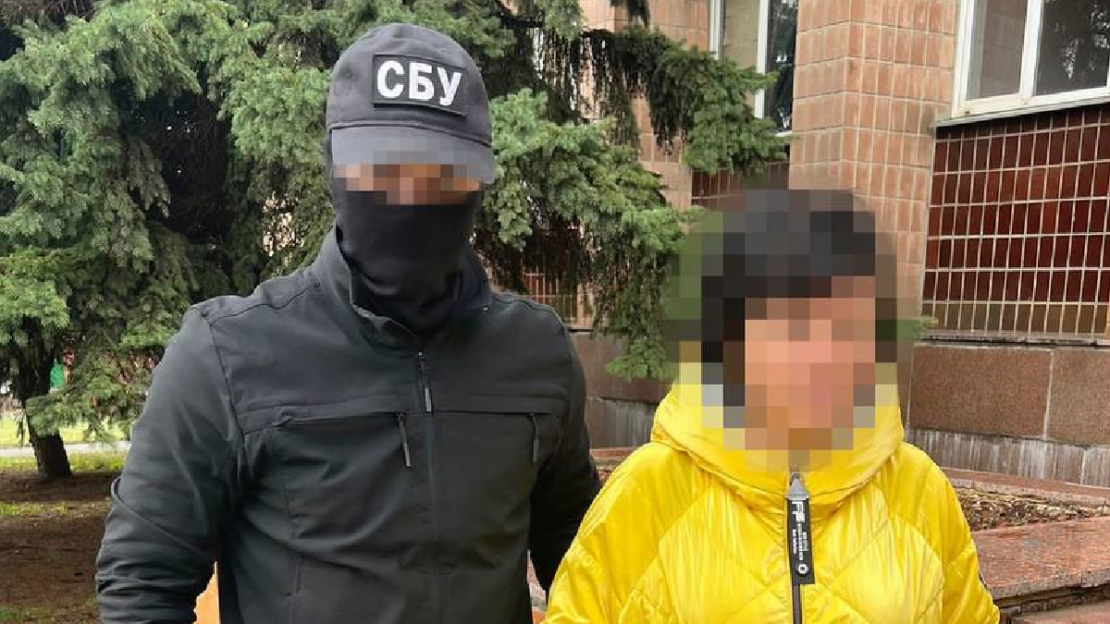 ����� �������� 