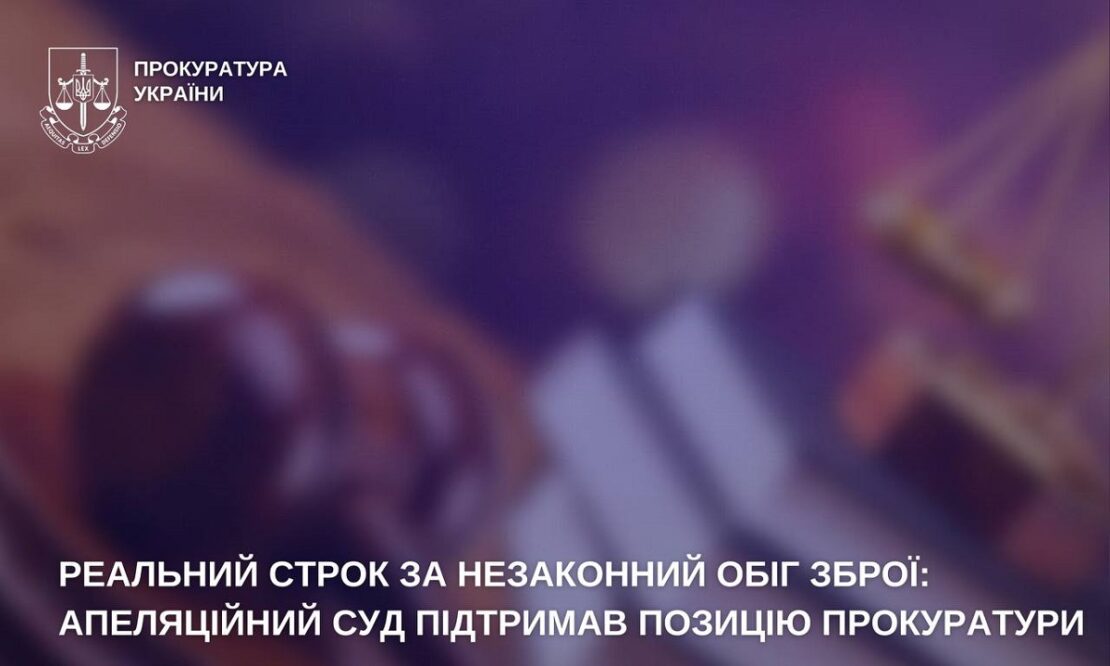 ���������, ���� �������� �����, ������� �������� �����