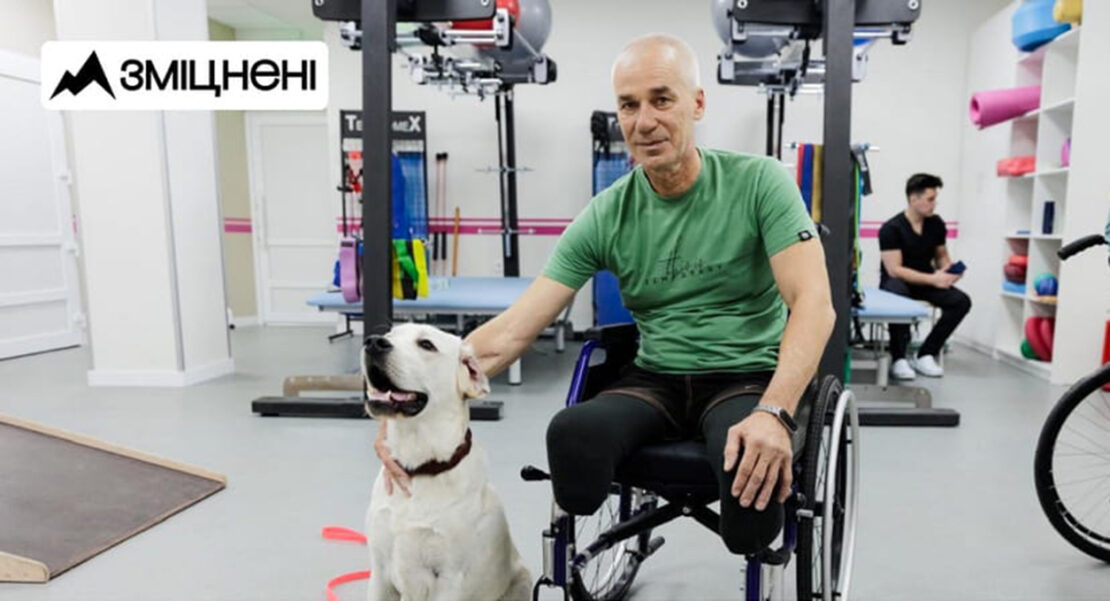 В Україні запустили кампанію В Україні запустили кампанію