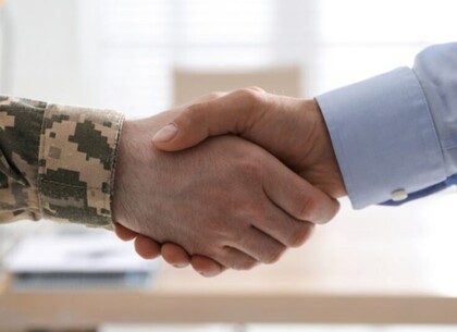 У Харкові створили комунальний У Харкові створили комунальний