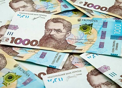 У Харкові ухвалили бюджет на 2026 рік У Харкові ухвалили бюджет на 2026 рік