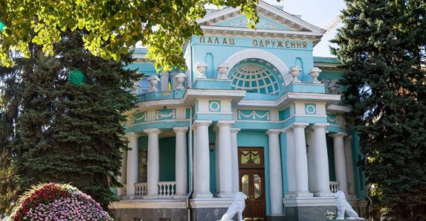 Новий сквер біля Палацу одруження: де харків’яни зможуть робити пам’ятні фото Новий сквер біля Палацу одруження: де харків’яни зможуть робити пам’ятні фото