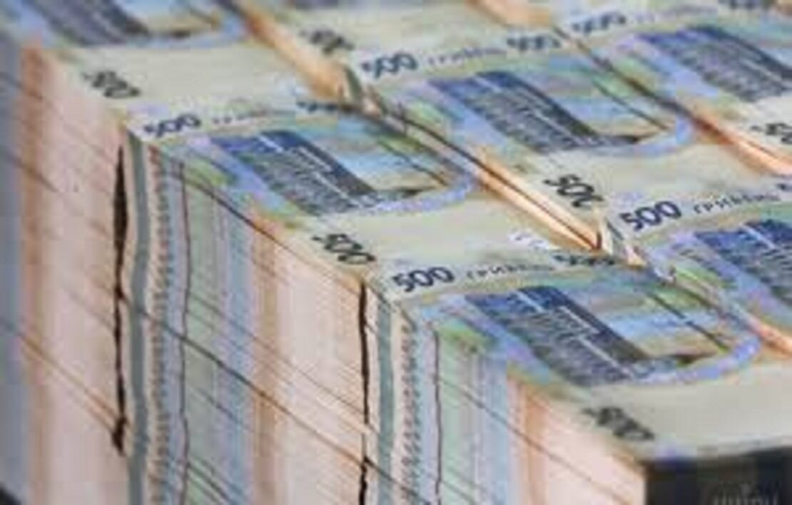 Бюджет Харкова 2026: підтримка військових, соціальний захист, відновлення інфраструктури Бюджет Харкова 2026: підтримка військових, соціальний захист, відновлення інфраструктури