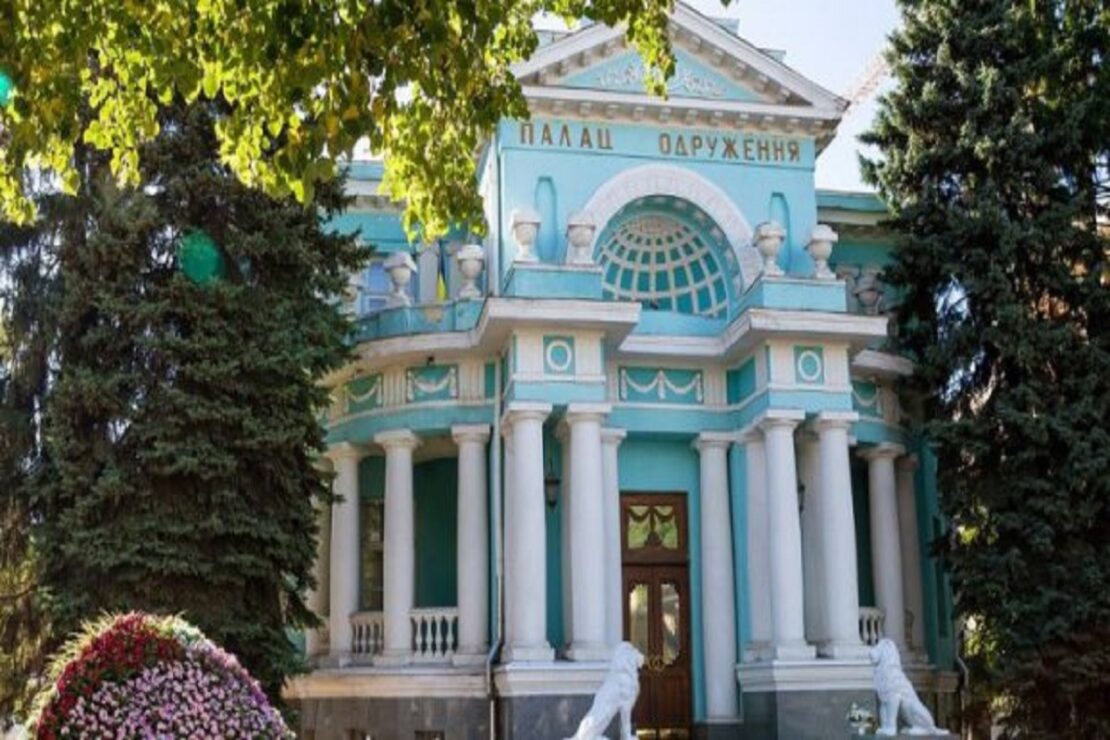 Біля харківського Палацу одруження з’явиться новий сквер Біля харківського Палацу одруження з’явиться новий сквер