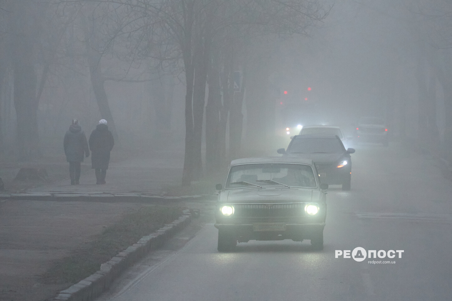 Туман у Харкові Туман у Харкові