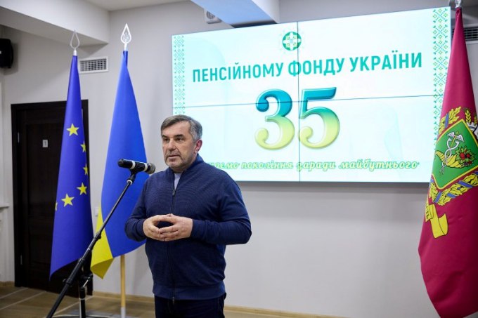 � ������ ��������� 35-���� ��������� ��������� ����� ������