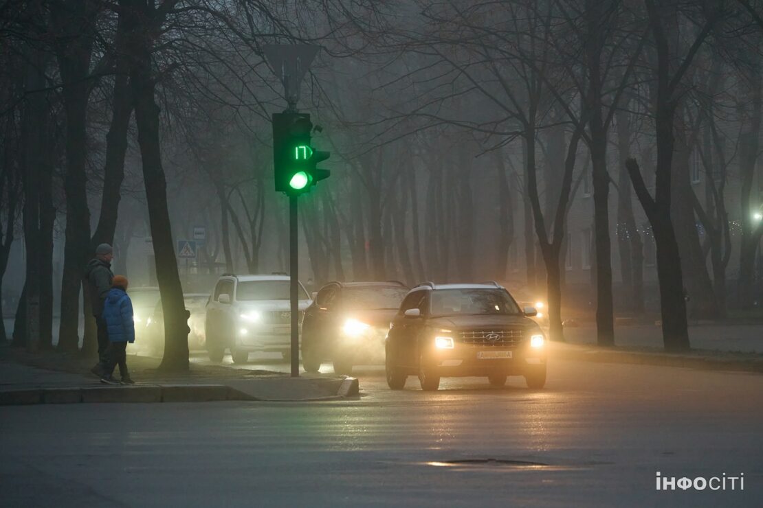 Туманний Харків (фоторепортаж) Туманний Харків (фоторепортаж)