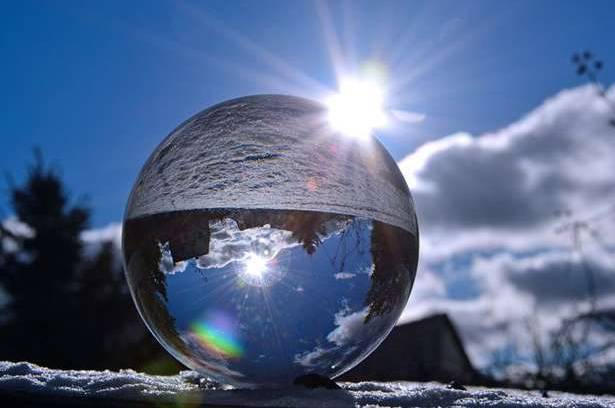 Зимове сонцестояння 21 грудня 2025-го: що зробити цього дня, щоб залучити удачу Зимове сонцестояння 21 грудня 2025-го: що зробити цього дня, щоб залучити удачу