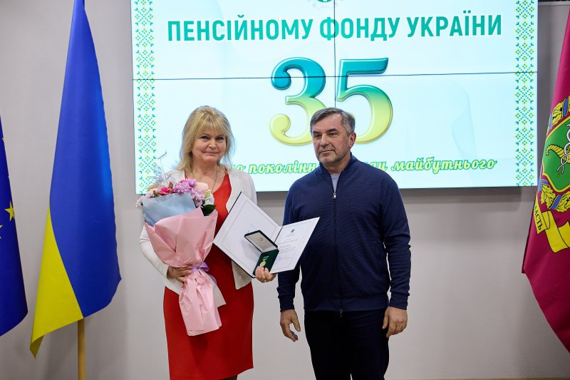 � ������ ��������� 35-���� ��������� ����� ������