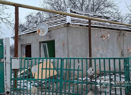 Два населені пункти Харківської області зазнали обстрілів: пошкоджено житло Два населені пункти Харківської області зазнали обстрілів: пошкоджено житло