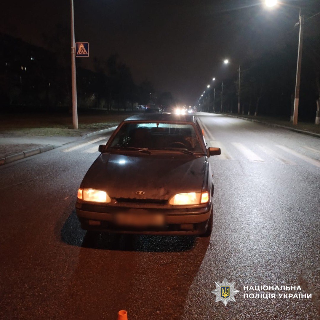 � ������ � ��� ���������� 11-����� �������