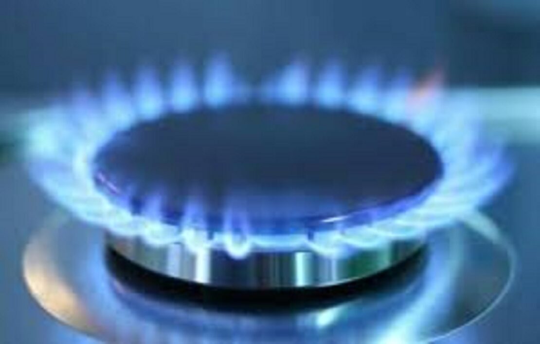 Днями у двох селах на Харківщині тимчасово не буде газу Днями у двох селах на Харківщині тимчасово не буде газу