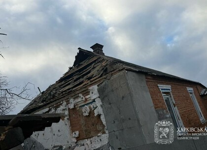 11 населених пунктів Харківщини зазнали обстрілів за добу: пошкоджено будинки, авто та мережі 11 населених пунктів Харківщини зазнали обстрілів за добу: пошкоджено будинки, авто та мережі