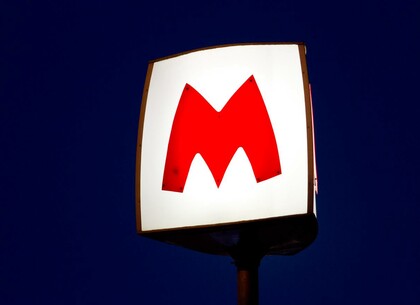 ��� ����� ����������� ����� ���������