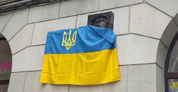 У Харкові встановлять низку меморіальних дошок У Харкові встановлять низку меморіальних дошок