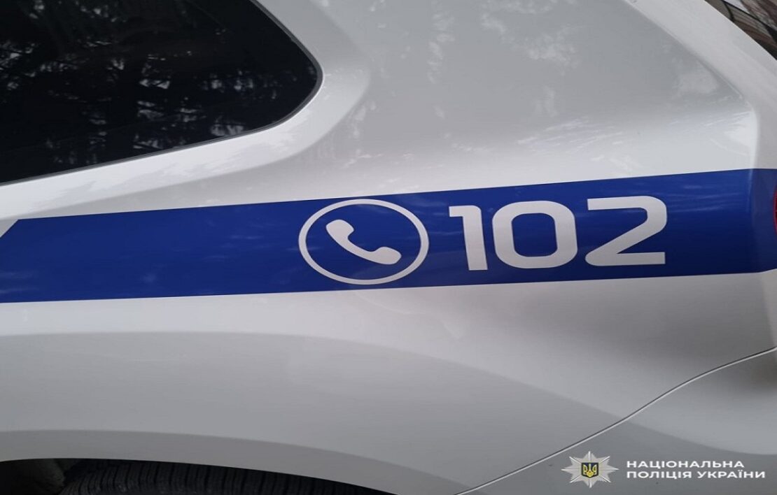 На Харківщині чоловік втратив близько 60 тисяч гривень, ставши жертвою інтернет-шахраїв На Харківщині чоловік втратив близько 60 тисяч гривень, ставши жертвою інтернет-шахраїв