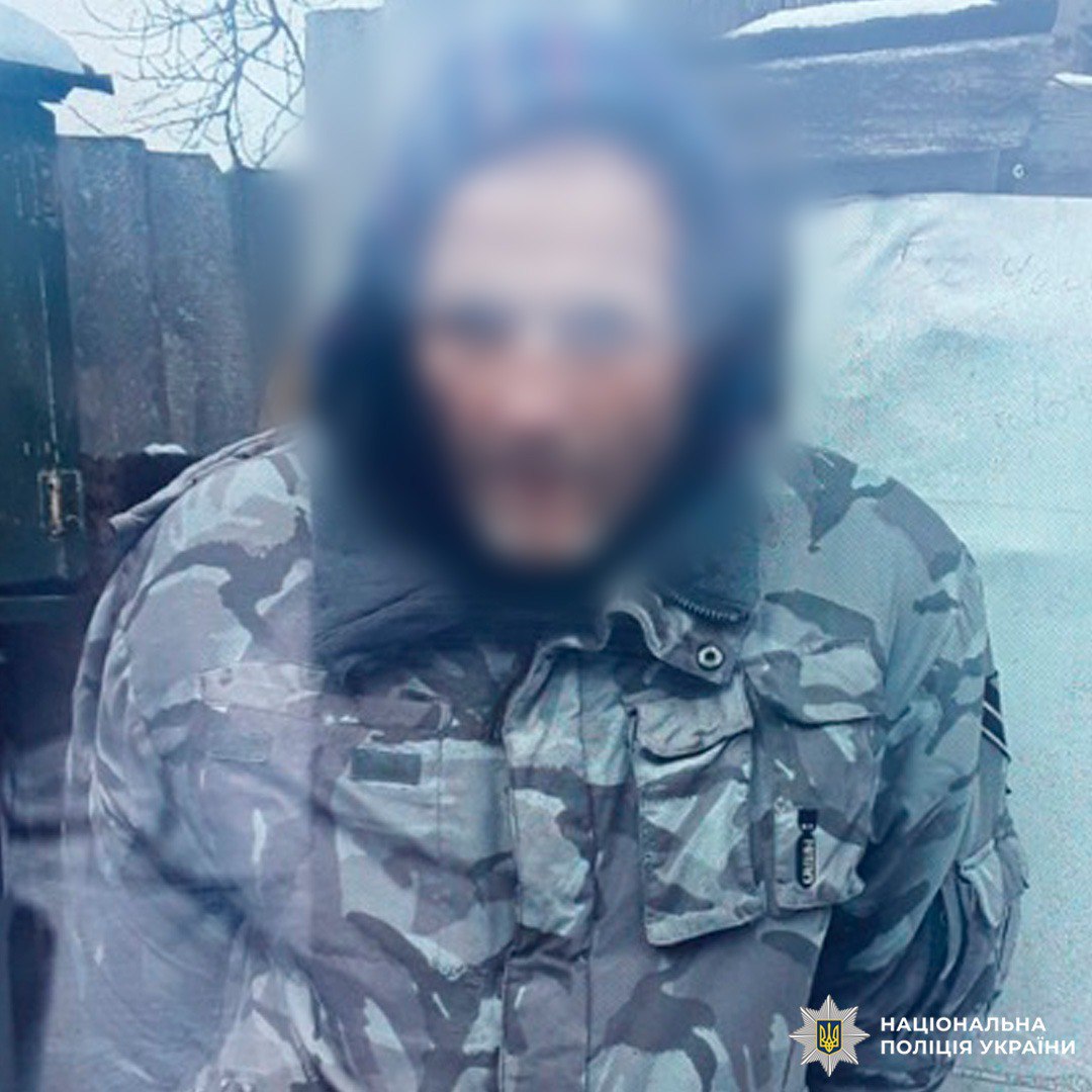 �����'���� ���� ���� 88-���� ������