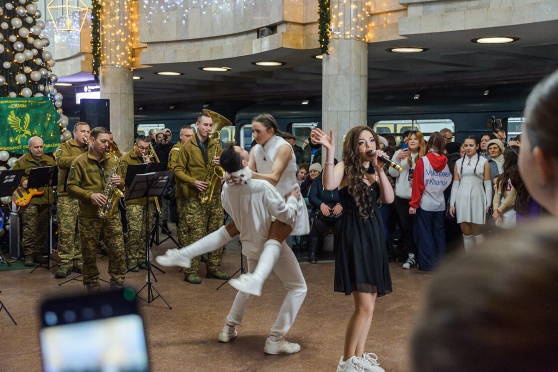 Харків’ян запросили на великий новорічний концерт у метро Харків’ян запросили на великий новорічний концерт у метро
