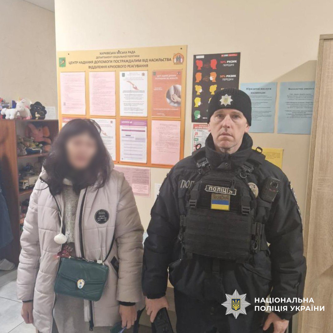 На Харківщині дебошир погрожував розправою дружині На Харківщині дебошир погрожував розправою дружині