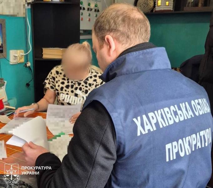 Понад 4 га забруднено в Індустріальному районі: керівниці підприємства оголосили підозру Понад 4 га забруднено в Індустріальному районі: керівниці підприємства оголосили підозру