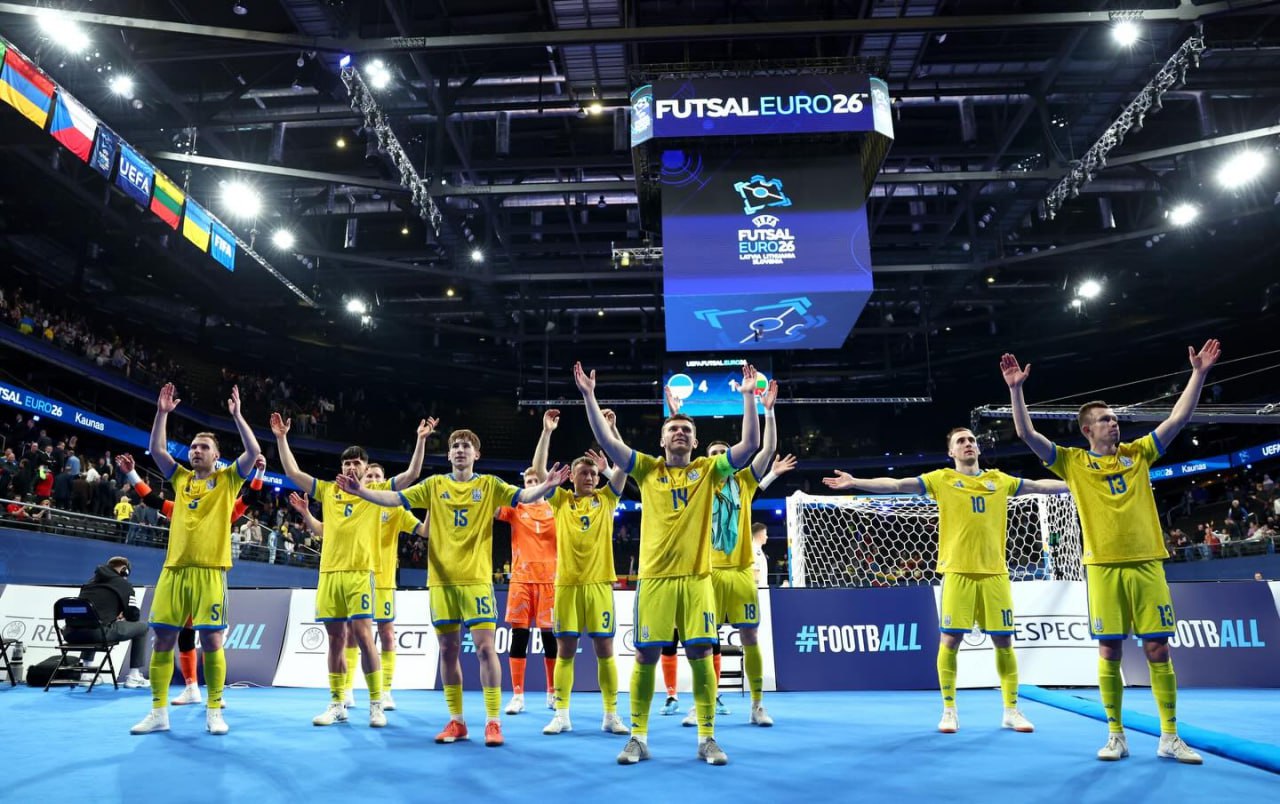 Збірна України з футзалу вийшла у чвертьфінал Євро-2026 Збірна України з футзалу вийшла у чвертьфінал Євро-2026