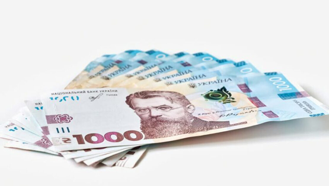 Енергодопомога для ФОПів: підприємці отримали понад 235 млн грн Енергодопомога для ФОПів: підприємці отримали понад 235 млн грн