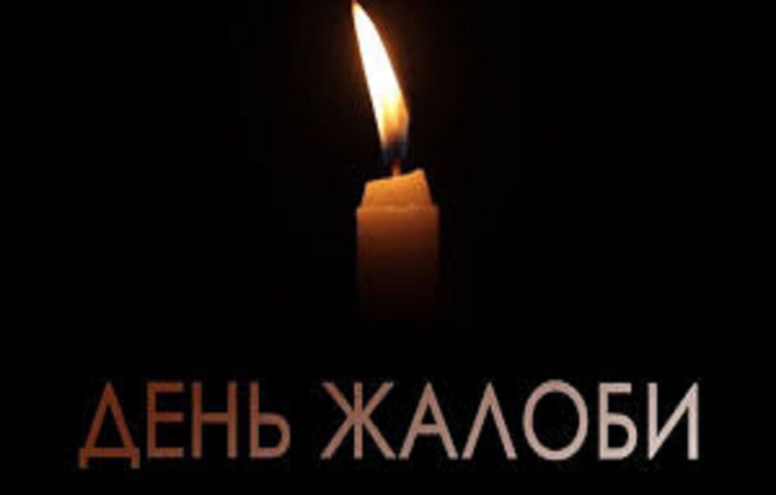 �������� ������� � ������ - ���� ������