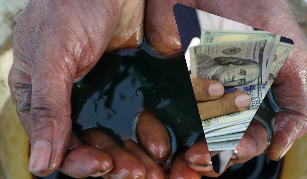 G7 готується рятувати світ від рекордних цін на нафту, - FT G7 готується рятувати світ від рекордних цін на нафту, - FT