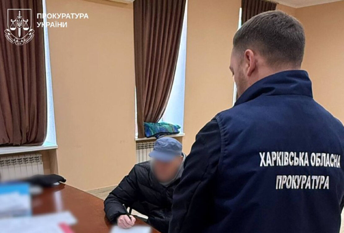 Агент рф готував теракт на магістральному газопроводі в Харківському регіоні Агент рф готував теракт на магістральному газопроводі в Харківському регіоні