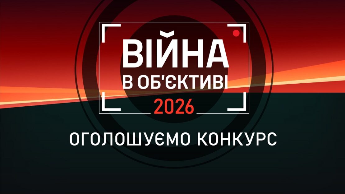 � ����� ��������� ��������������� 