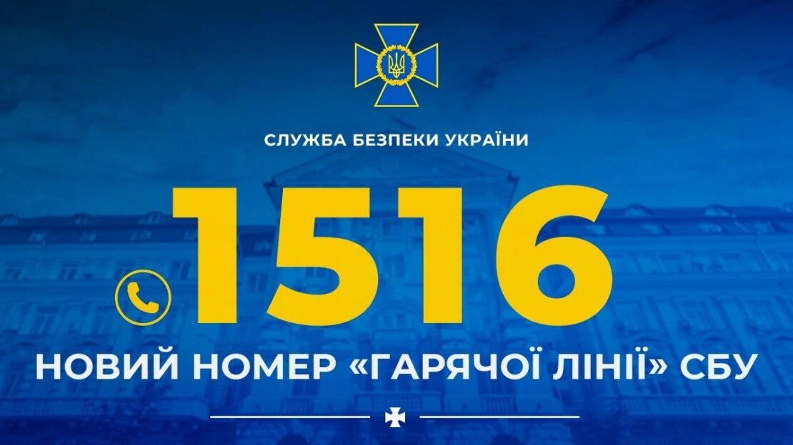 ��� ����������� ����� �������� ����� 