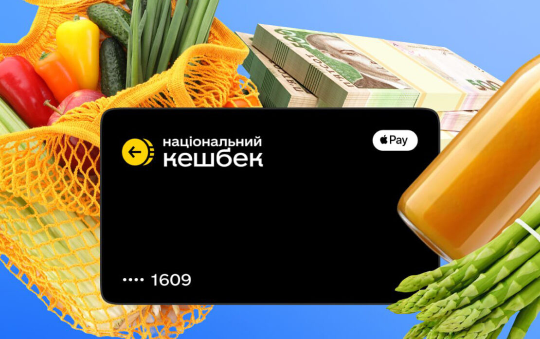 �������� ������ ����������� ��������� �� �����