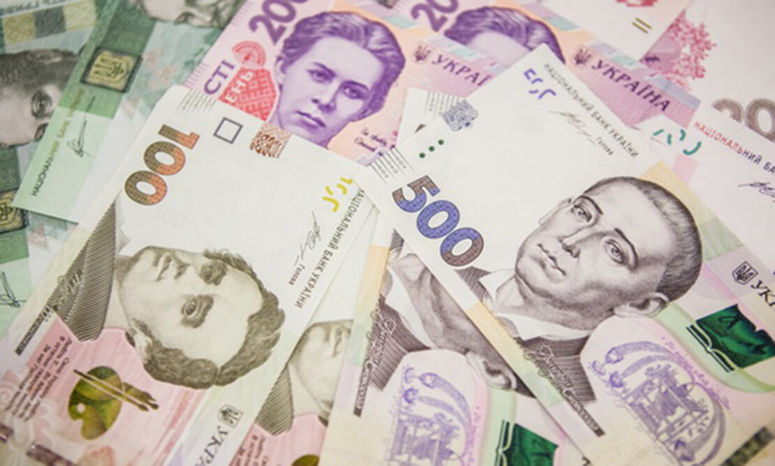 Скільки заробляють українці у 2026 році Скільки заробляють українці у 2026 році