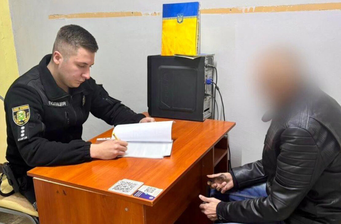 ������ ��������� ���� ����� ���������