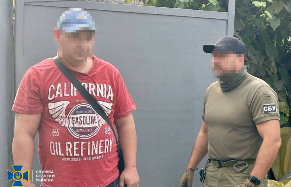 ��������� ������ ��, ���� 