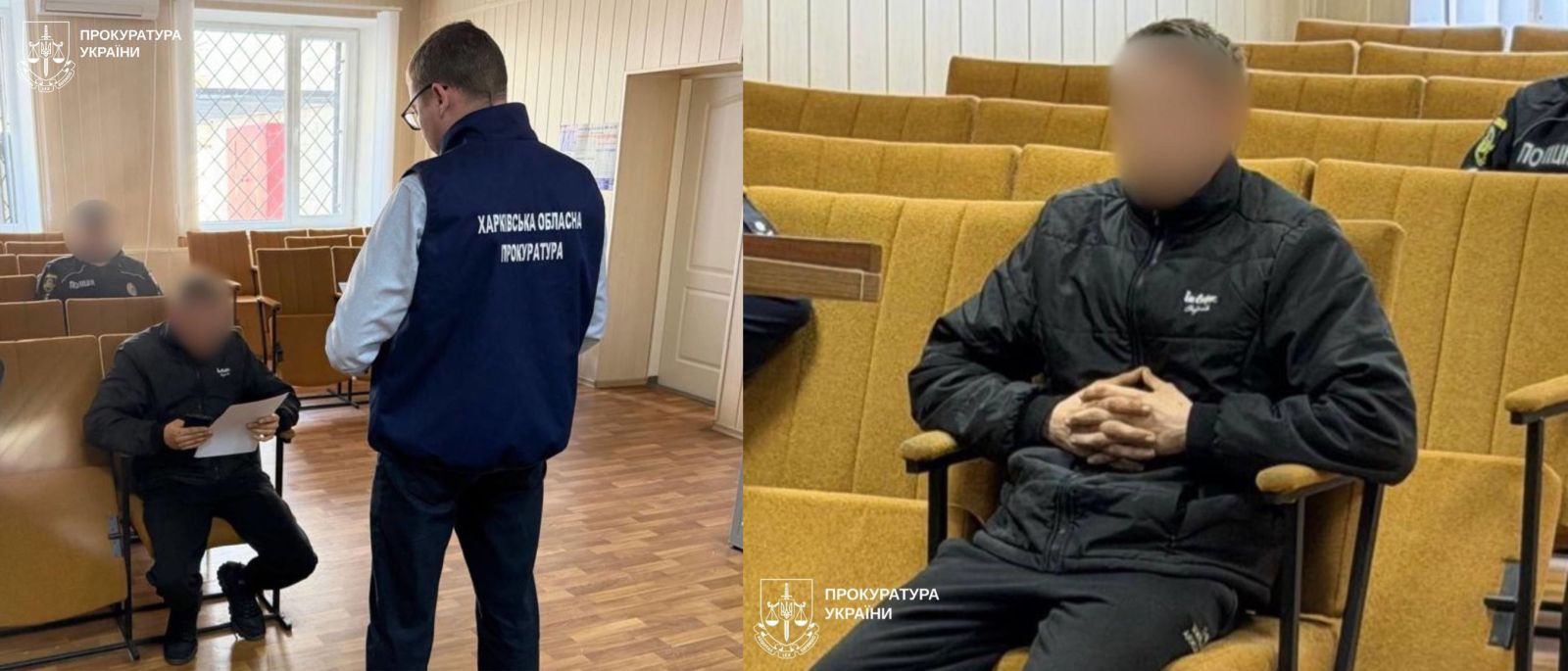 Жахливий візит у гості: під Харковом племінник зґвалтував малолітню падчерку свого дядька Жахливий візит у гості: під Харковом племінник зґвалтував малолітню падчерку свого дядька