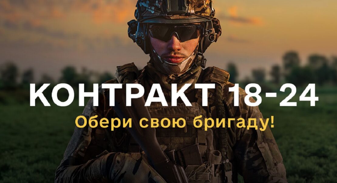 ³���������������� �� ���������� 18-25 ��������� ����������� ���������