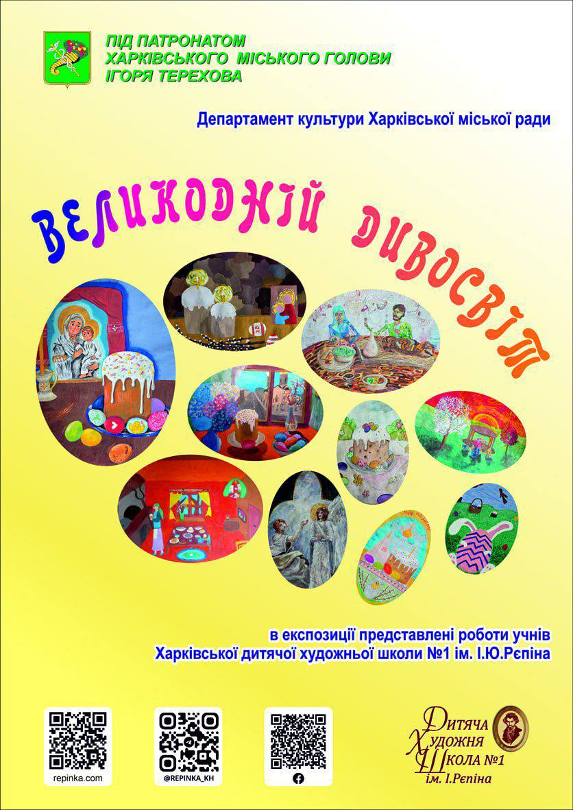 � ������ ��������� �������� 