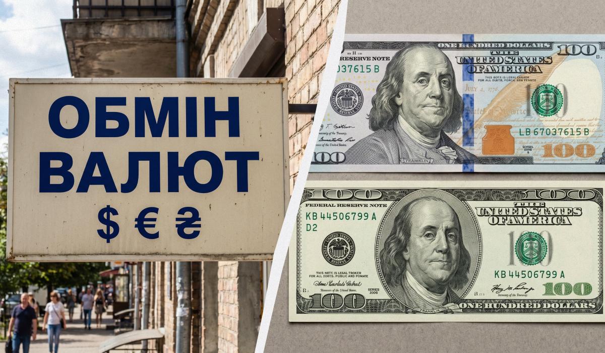 �� ����������� ������� ���� ������: ����� ��������� �������� ��� ��������