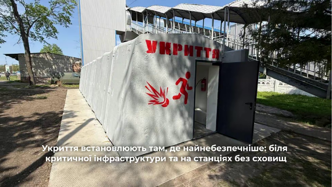 ����������� �������� ����� 800 ��������� ������� �� ��� �����