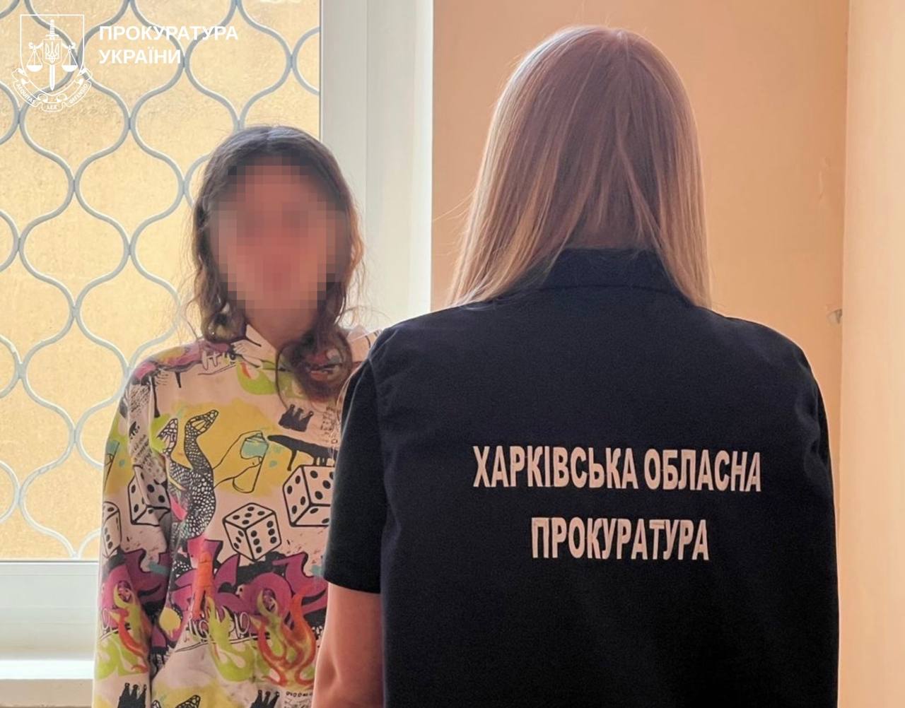 Трагедія у Харкові: 4-річний хлопчик загинув, випавши з вікна, його виснажену сестру врятували правоохоронці Трагедія у Харкові: 4-річний хлопчик загинув, випавши з вікна, його виснажену сестру врятували правоохоронці