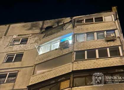 Російський дрон влучив у дев’ятиповерхівку в Харкові: є постраждалі Російський дрон влучив у дев’ятиповерхівку в Харкові: є постраждалі