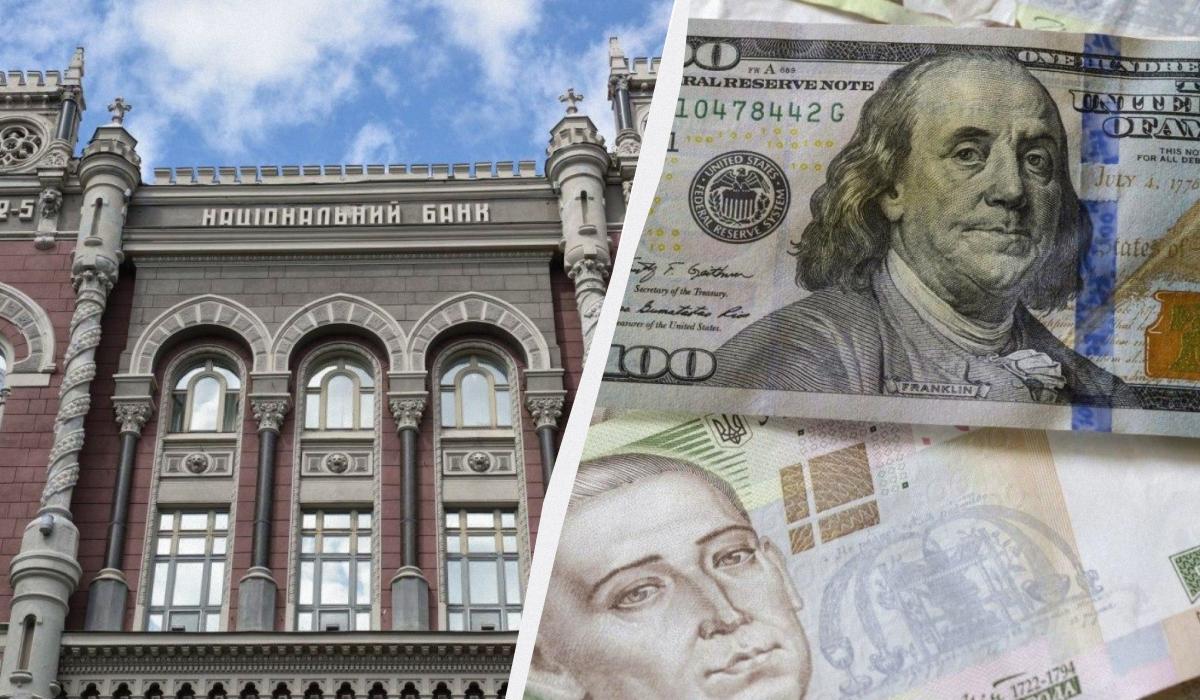 Долар зріс, а євро слабшає: НБУ встановив офіційний курс валют на 13 травня Долар зріс, а євро слабшає: НБУ встановив офіційний курс валют на 13 травня
