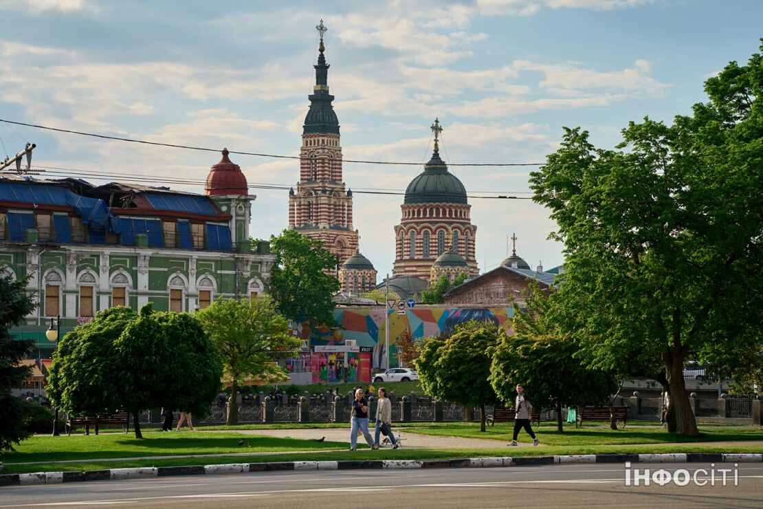 Сонячний день у центрі Харкова. Фоторепортаж Сонячний день у центрі Харкова. Фоторепортаж