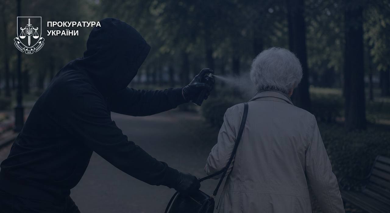 В Харкові засудили розбійників, які напали на стареньку у сквері В Харкові засудили розбійників, які напали на стареньку у сквері