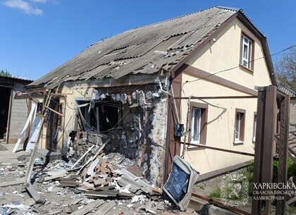 Росія обстріляла Харків і 16 населених пунктів області: пошкоджено будинки, автобус і залізницю Росія обстріляла Харків і 16 населених пунктів області: пошкоджено будинки, автобус і залізницю